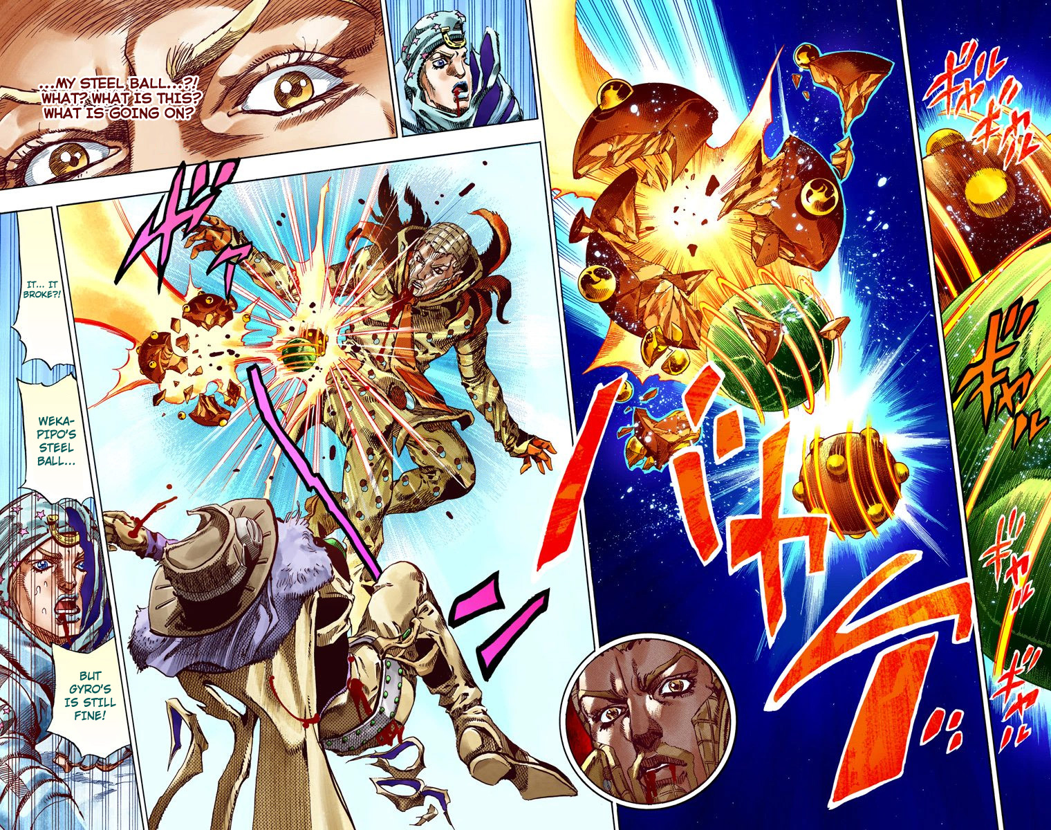 JoJo's Bizarre Adventure Steel Ball Run Colored Manga