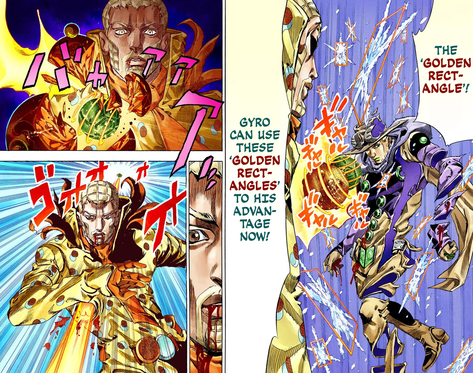 JoJo's Bizarre Adventure Steel Ball Run Colored Manga