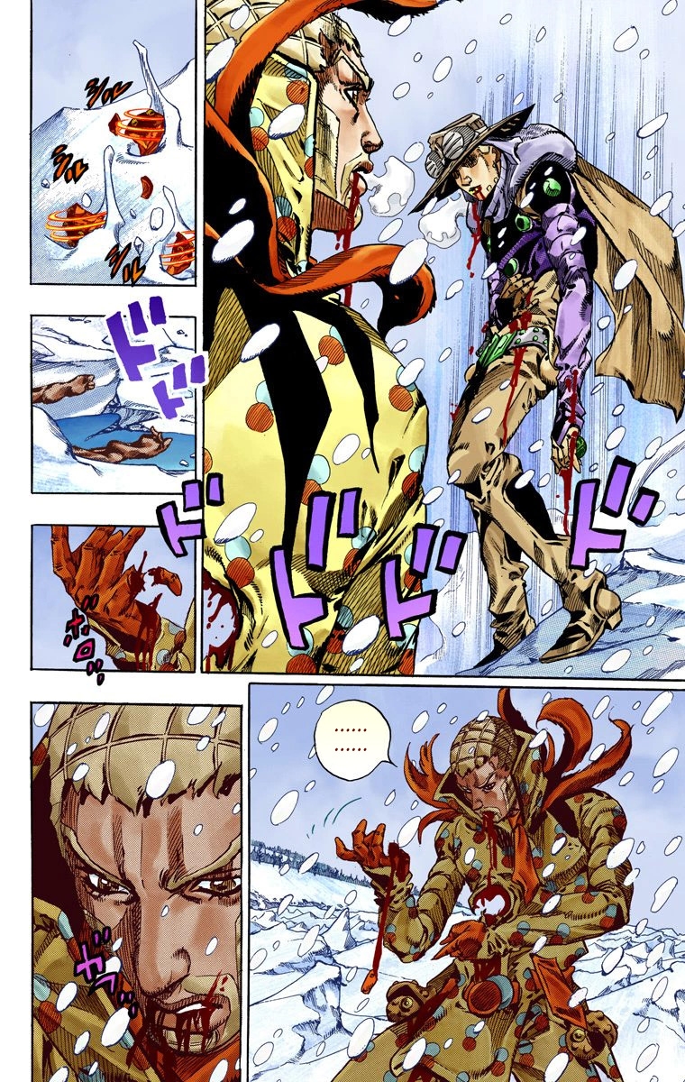 JoJo's Bizarre Adventure Steel Ball Run Colored Manga