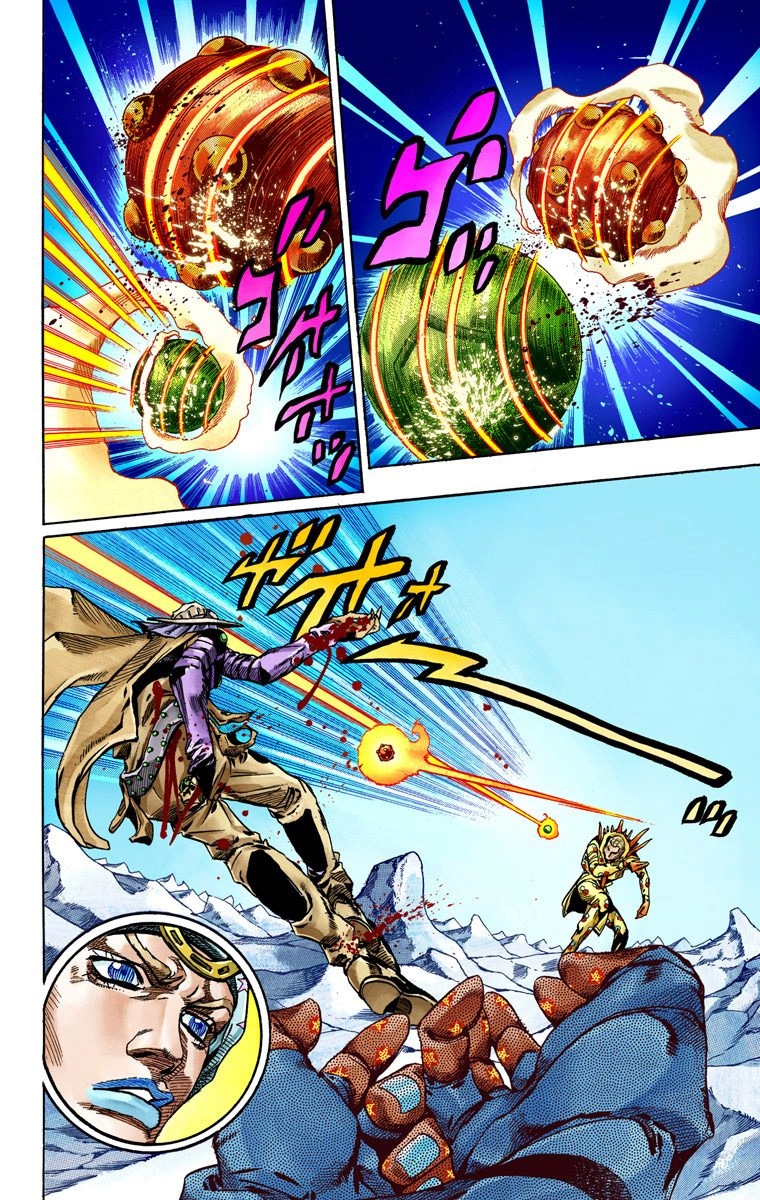 JoJo's Bizarre Adventure Steel Ball Run Colored Manga