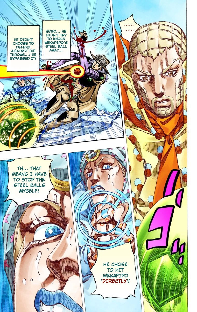 JoJo's Bizarre Adventure Steel Ball Run Colored Manga