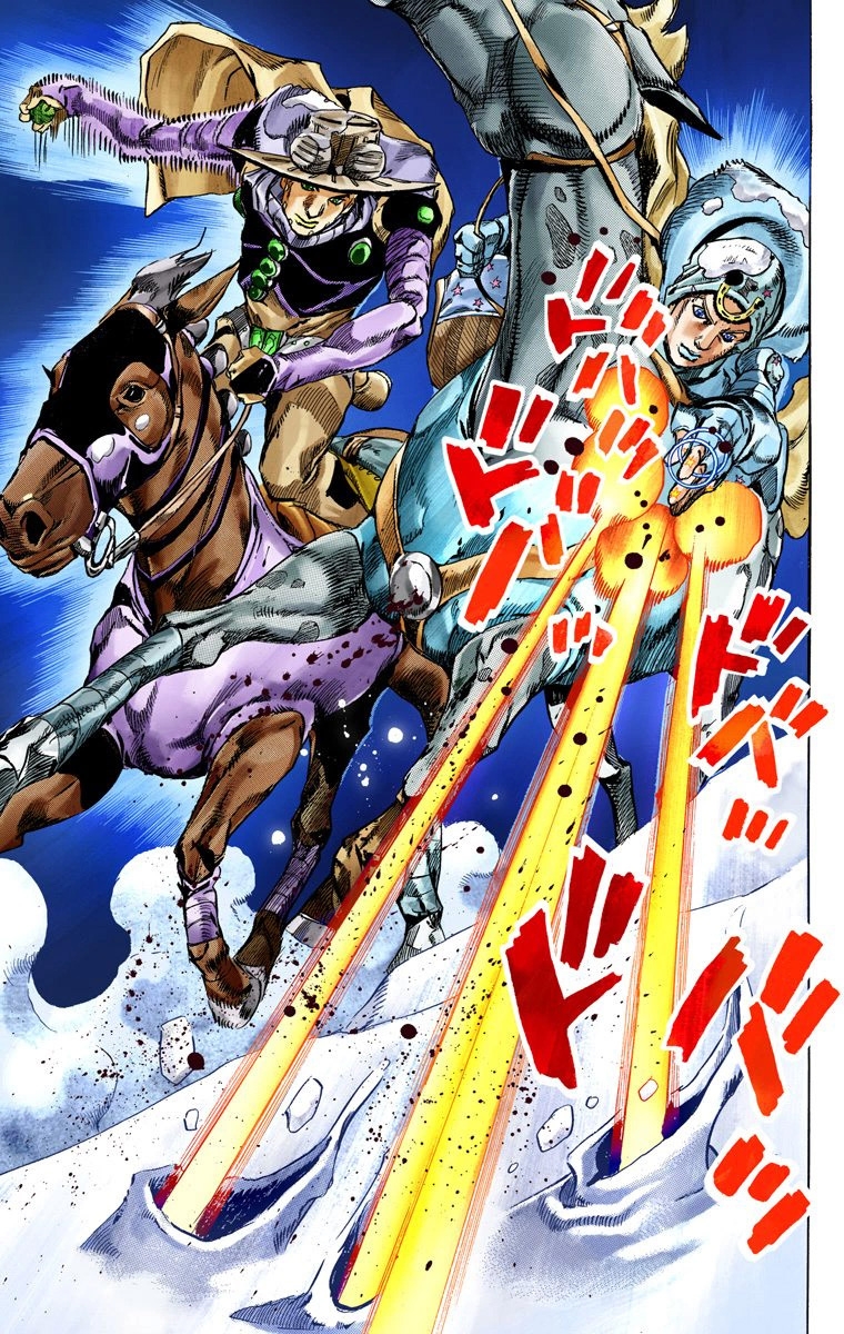 JoJo's Bizarre Adventure Steel Ball Run Colored Manga