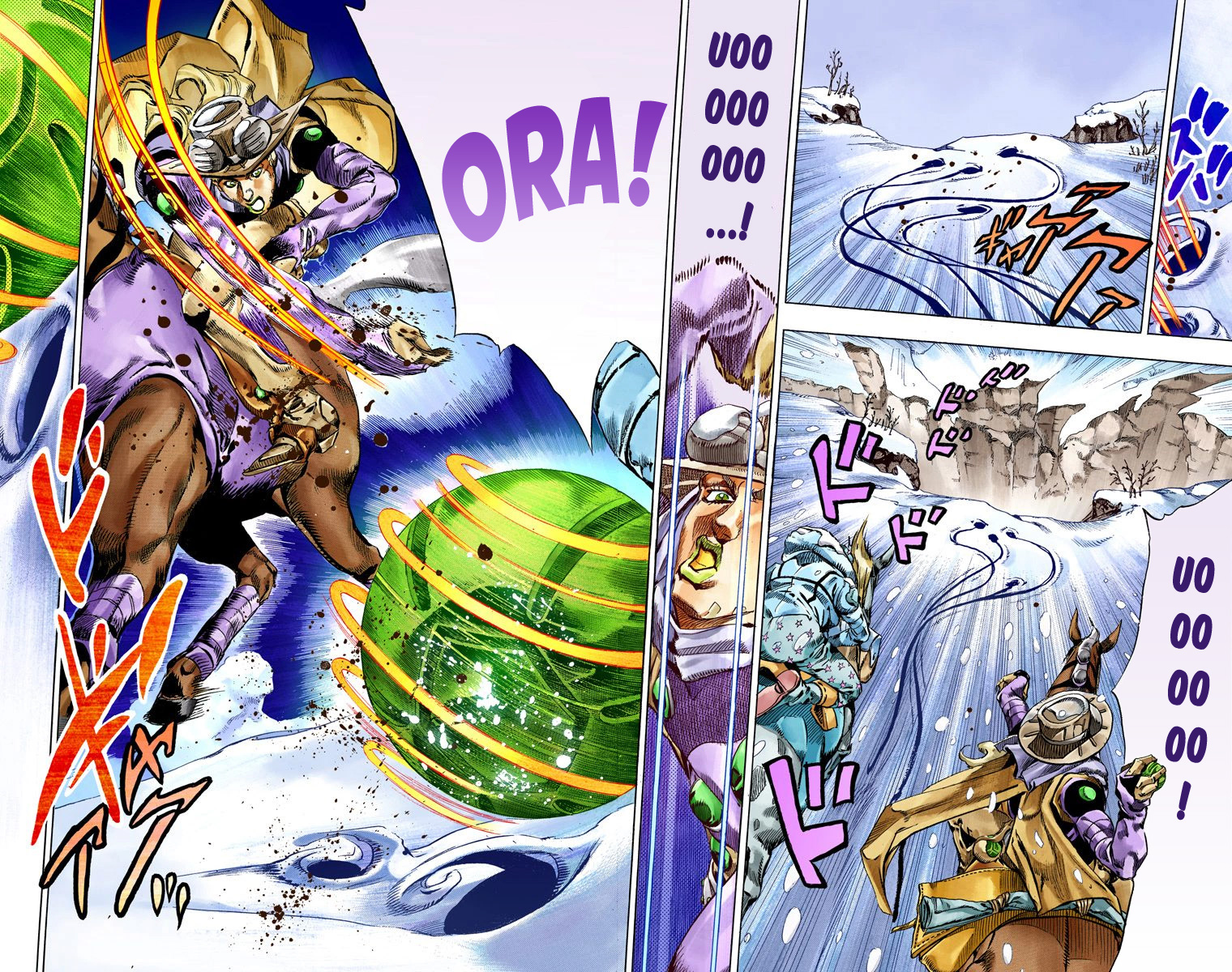 JoJo's Bizarre Adventure Steel Ball Run Colored Manga