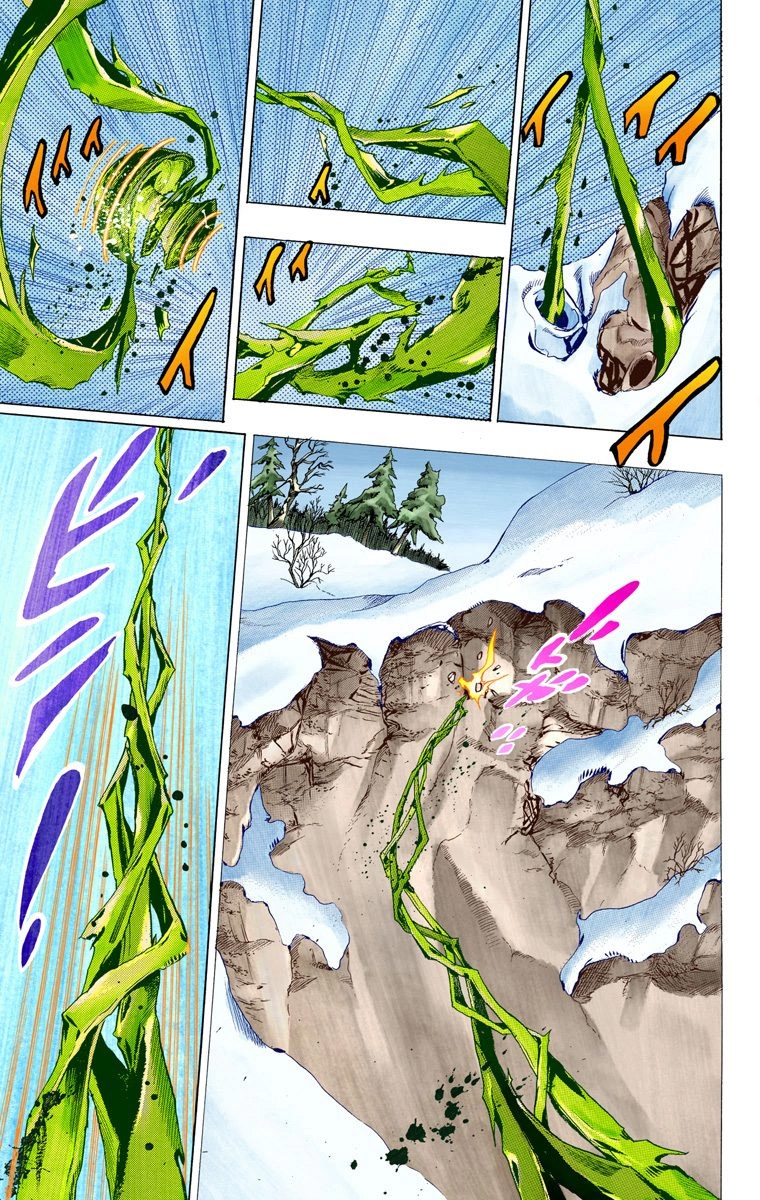 JoJo's Bizarre Adventure Steel Ball Run Colored Manga