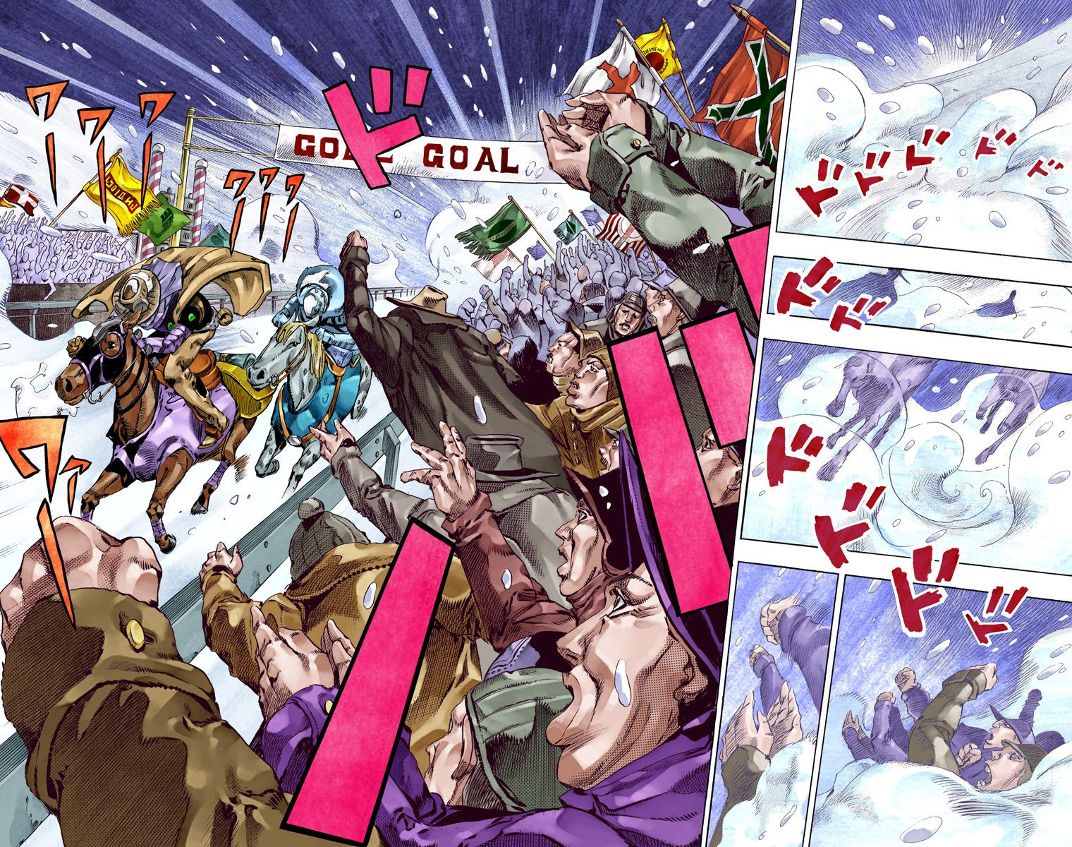 JoJo's Bizarre Adventure Steel Ball Run Colored Manga