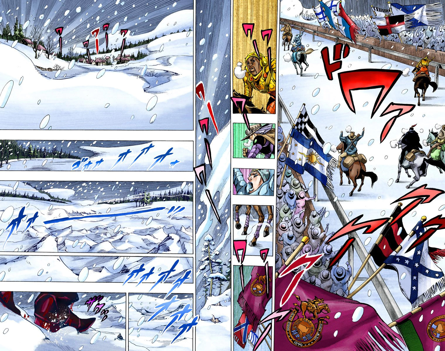JoJo's Bizarre Adventure Steel Ball Run Colored Manga