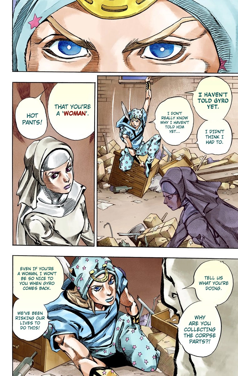 JoJo's Bizarre Adventure Steel Ball Run Colored Manga