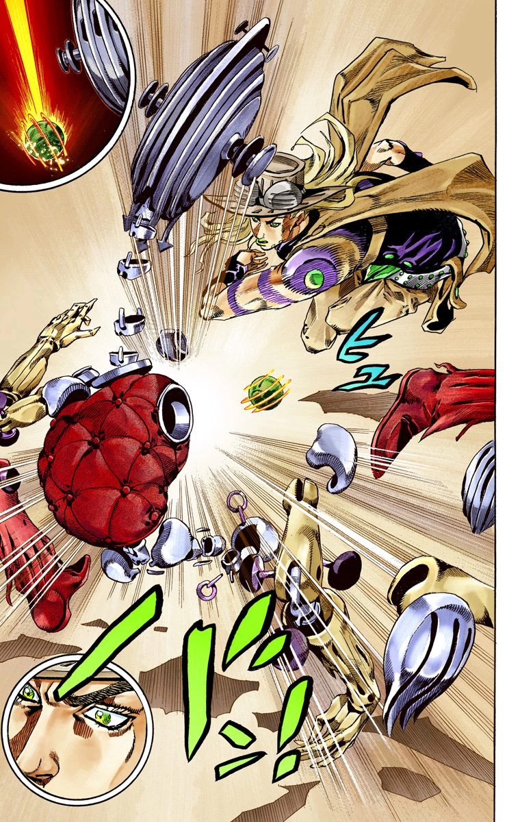JoJo's Bizarre Adventure Steel Ball Run Colored Manga