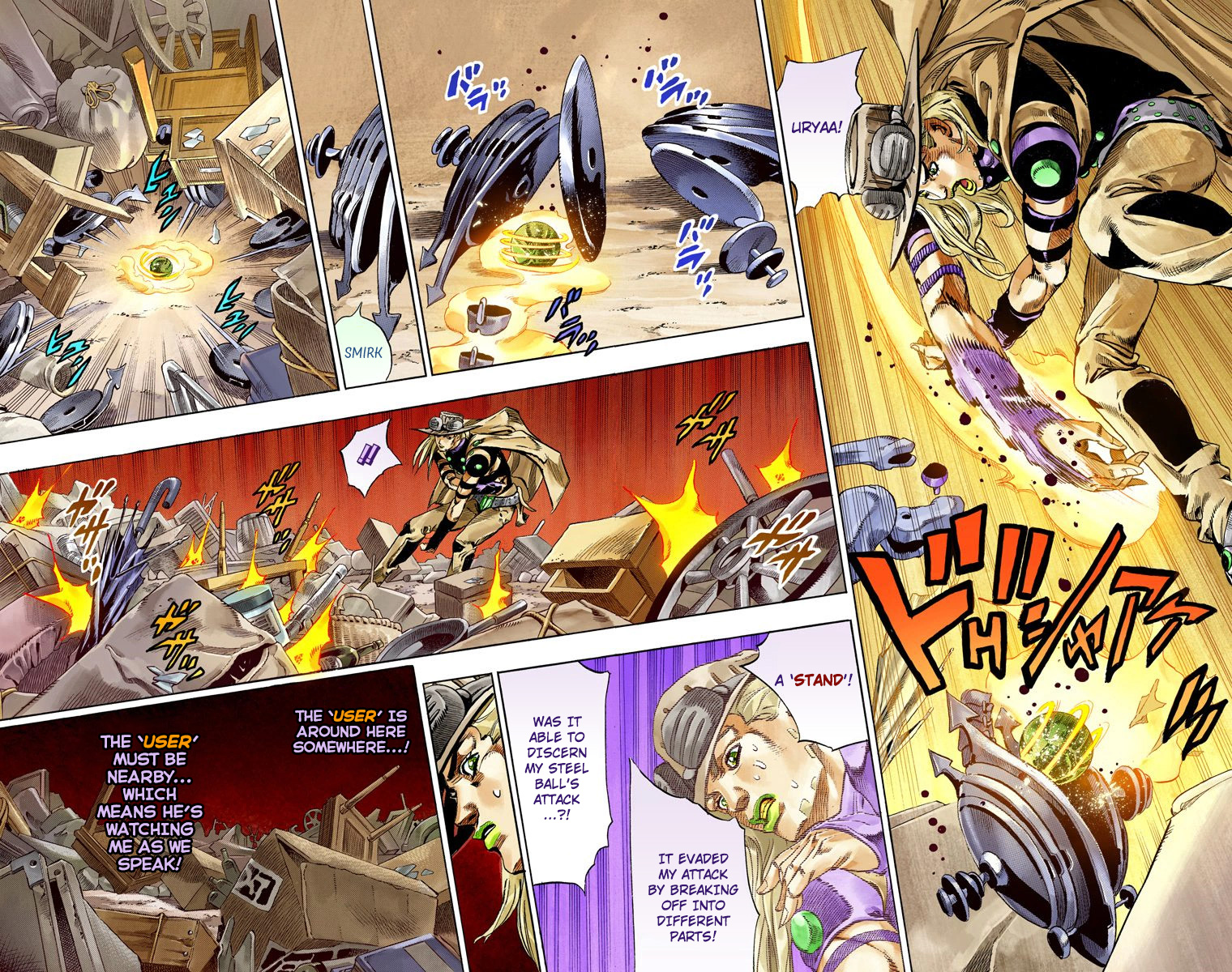 JoJo's Bizarre Adventure Steel Ball Run Colored Manga