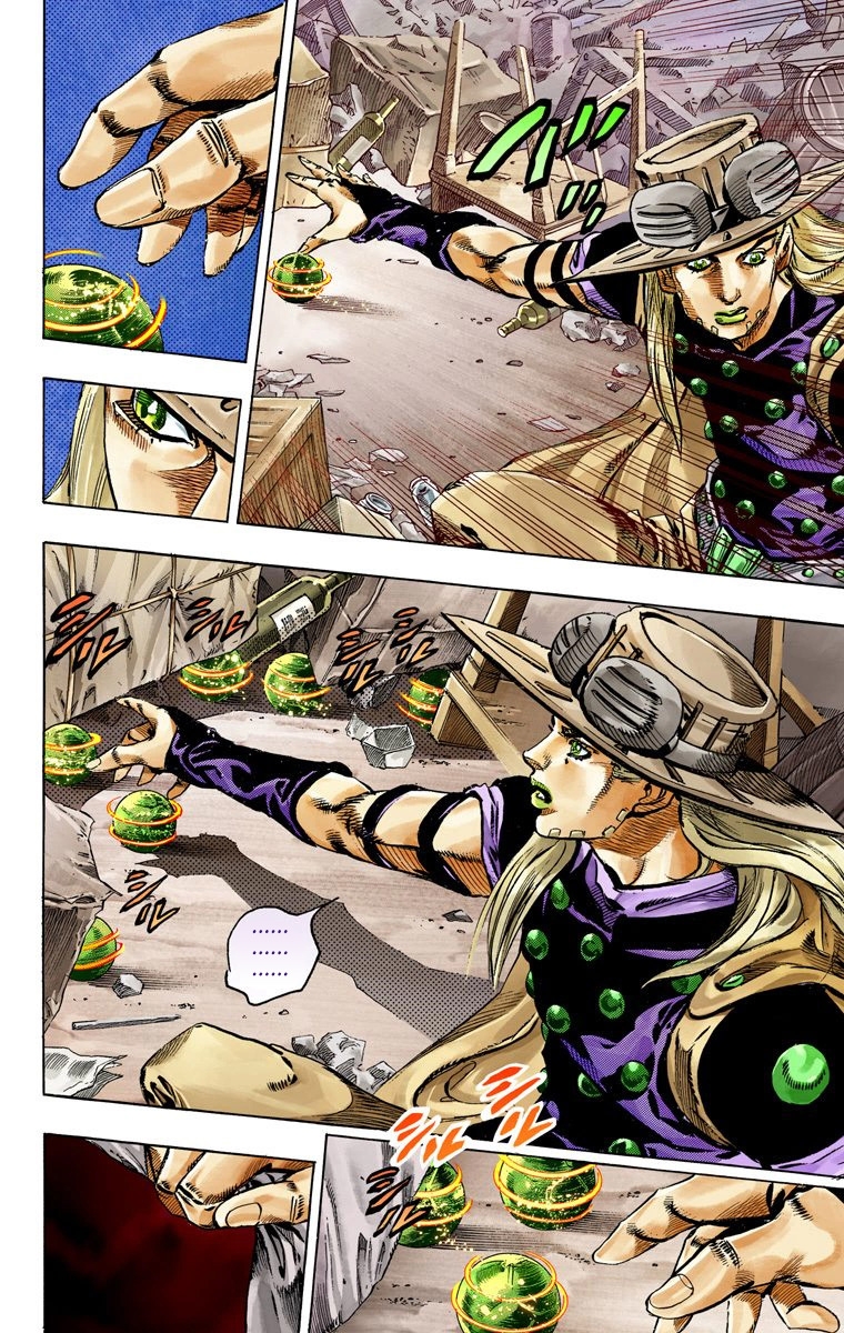JoJo's Bizarre Adventure Steel Ball Run Colored Manga