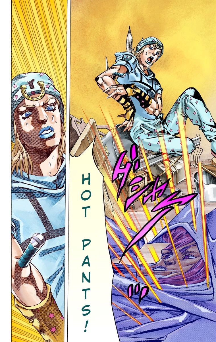 JoJo's Bizarre Adventure Steel Ball Run Colored Manga