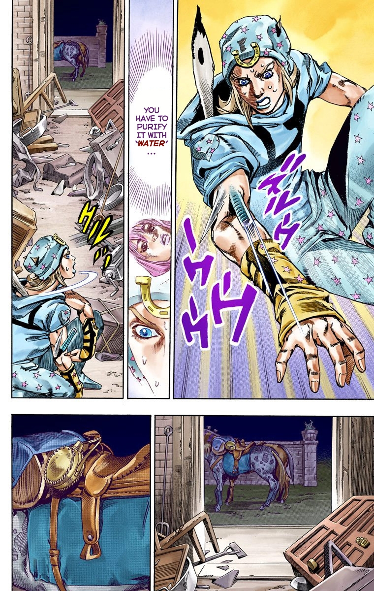 JoJo's Bizarre Adventure Steel Ball Run Colored Manga