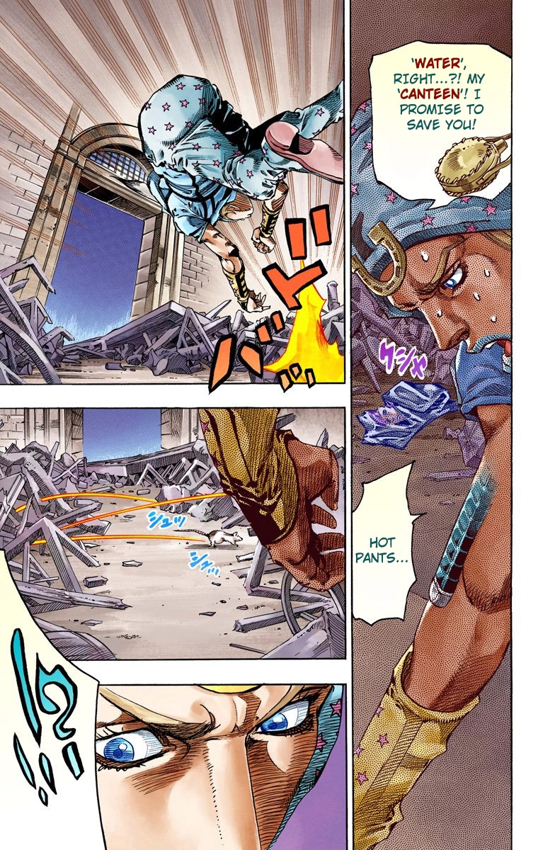 JoJo's Bizarre Adventure Steel Ball Run Colored Manga