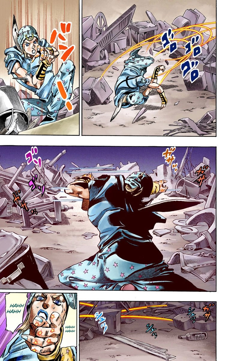 JoJo's Bizarre Adventure Steel Ball Run Colored Manga