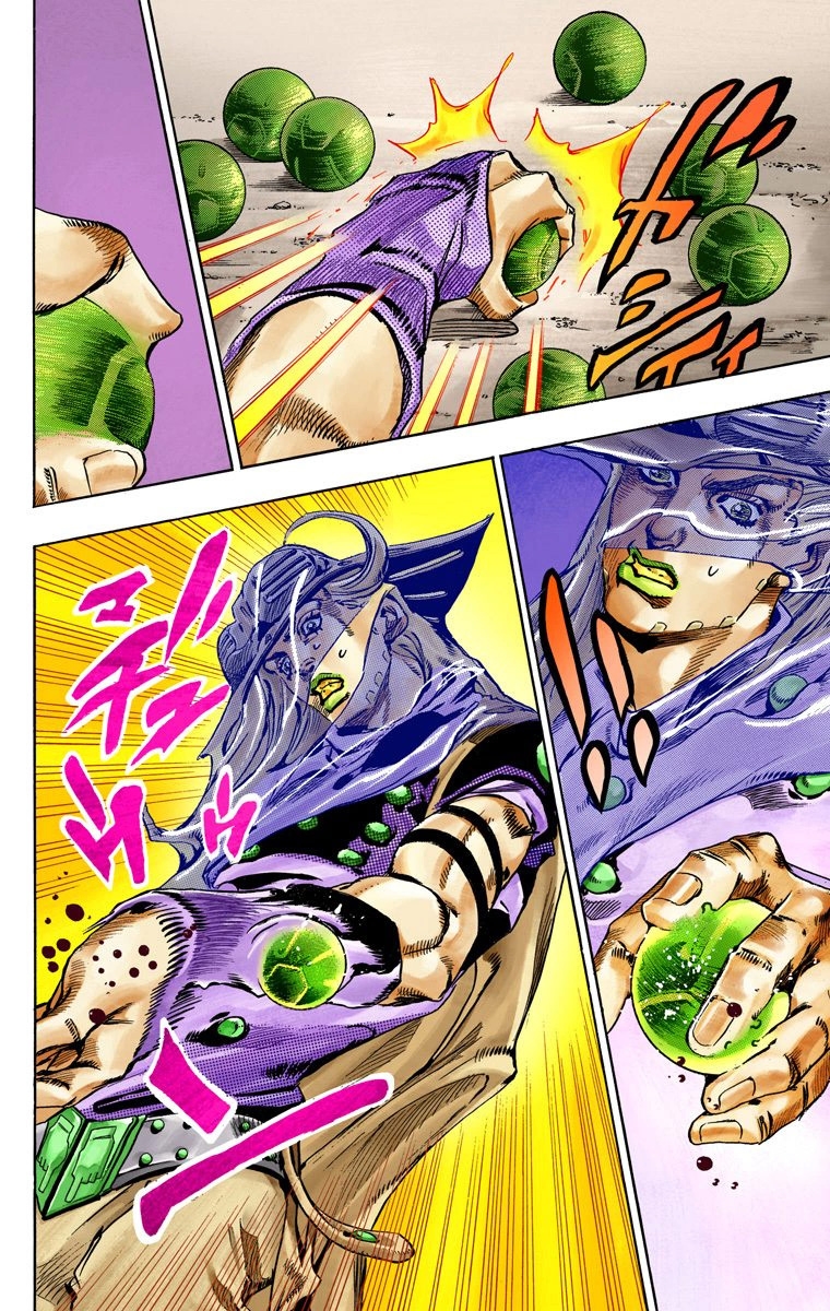 JoJo's Bizarre Adventure Steel Ball Run Colored Manga