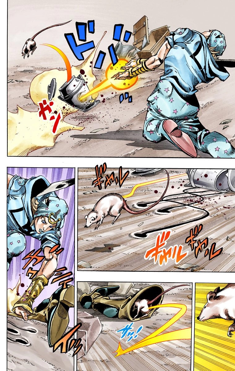 JoJo's Bizarre Adventure Steel Ball Run Colored Manga