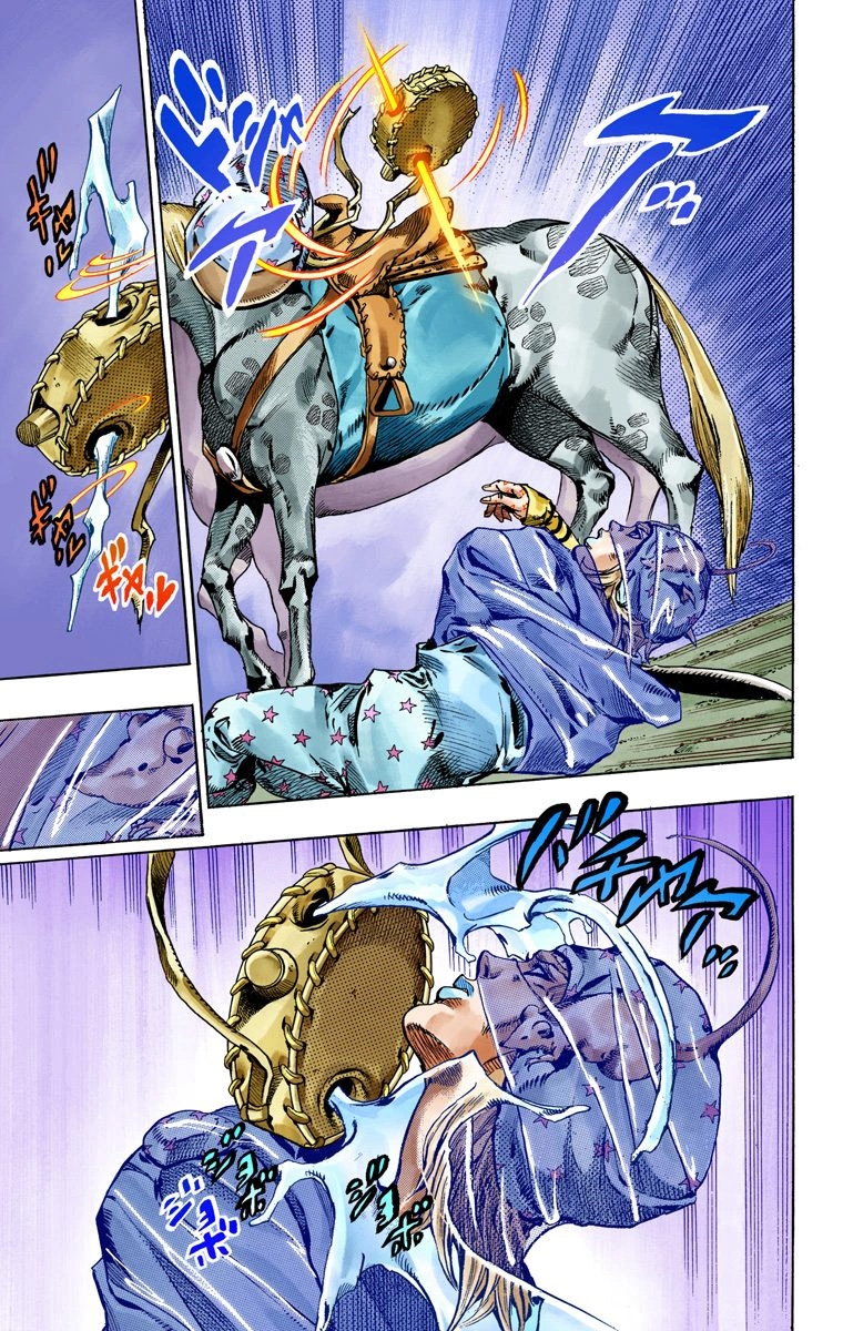 JoJo's Bizarre Adventure Steel Ball Run Colored Manga
