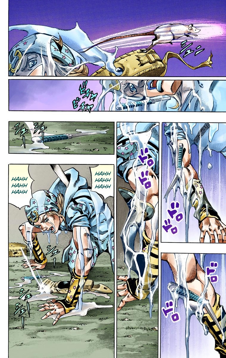 JoJo's Bizarre Adventure Steel Ball Run Colored Manga