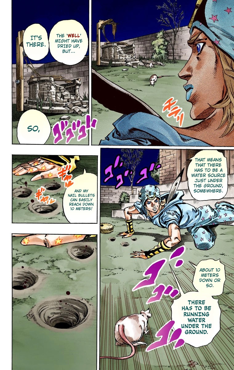 JoJo's Bizarre Adventure Steel Ball Run Colored Manga