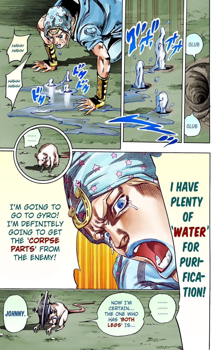 JoJo's Bizarre Adventure Steel Ball Run Colored Manga