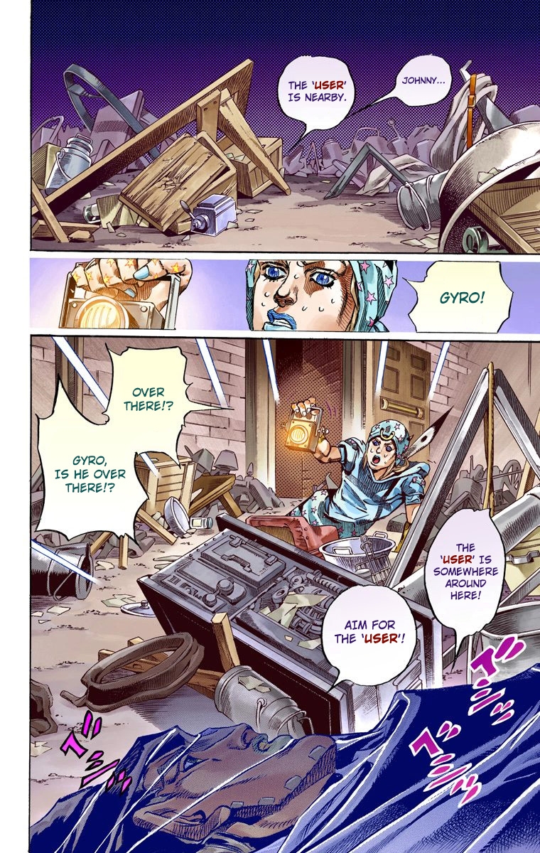 JoJo's Bizarre Adventure Steel Ball Run Colored Manga