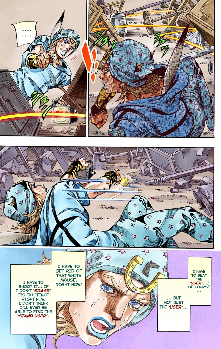 JoJo's Bizarre Adventure Steel Ball Run Colored Manga