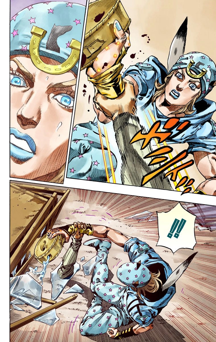 JoJo's Bizarre Adventure Steel Ball Run Colored Manga