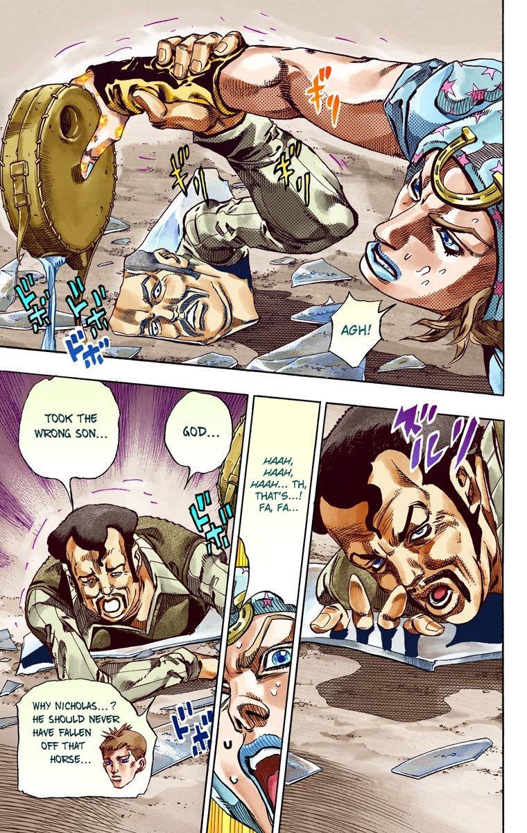 JoJo's Bizarre Adventure Steel Ball Run Colored Manga