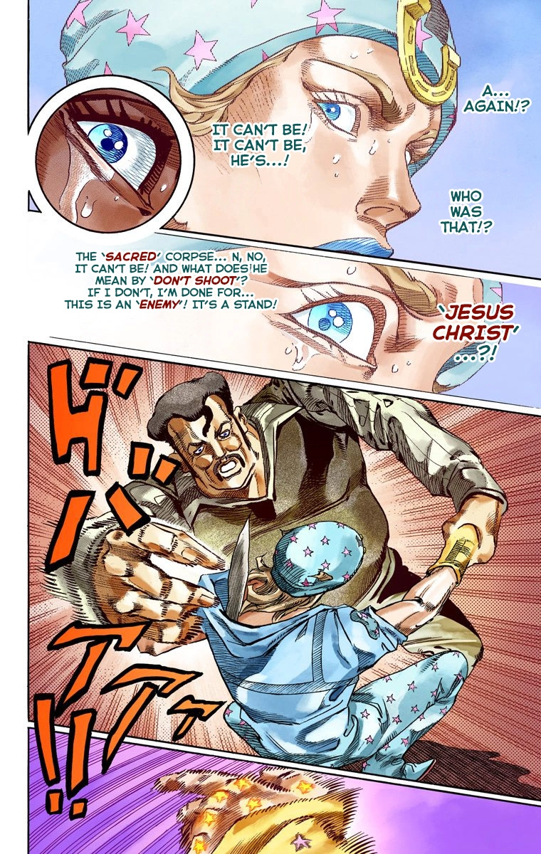 JoJo's Bizarre Adventure Steel Ball Run Colored Manga