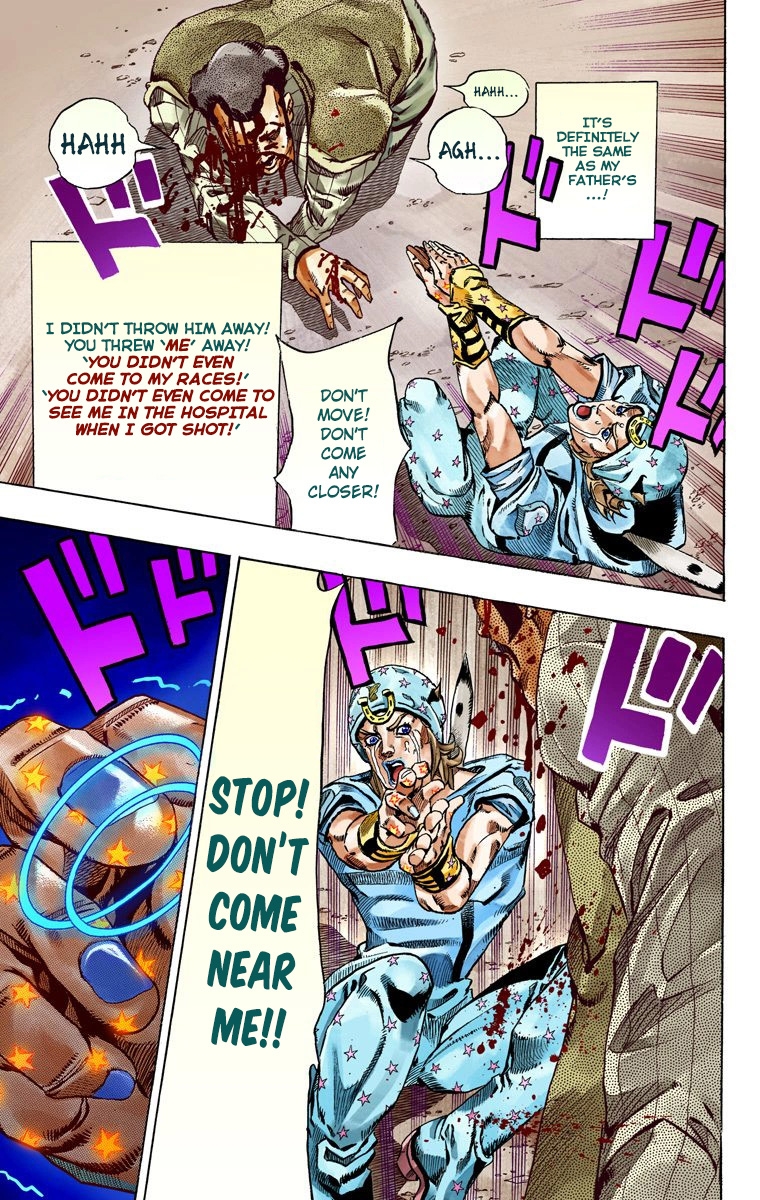 JoJo's Bizarre Adventure Steel Ball Run Colored Manga
