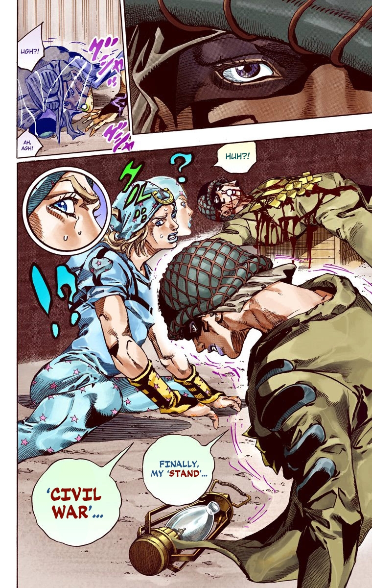 JoJo's Bizarre Adventure Steel Ball Run Colored Manga