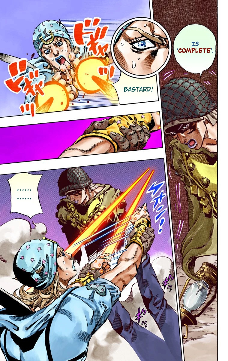 JoJo's Bizarre Adventure Steel Ball Run Colored Manga