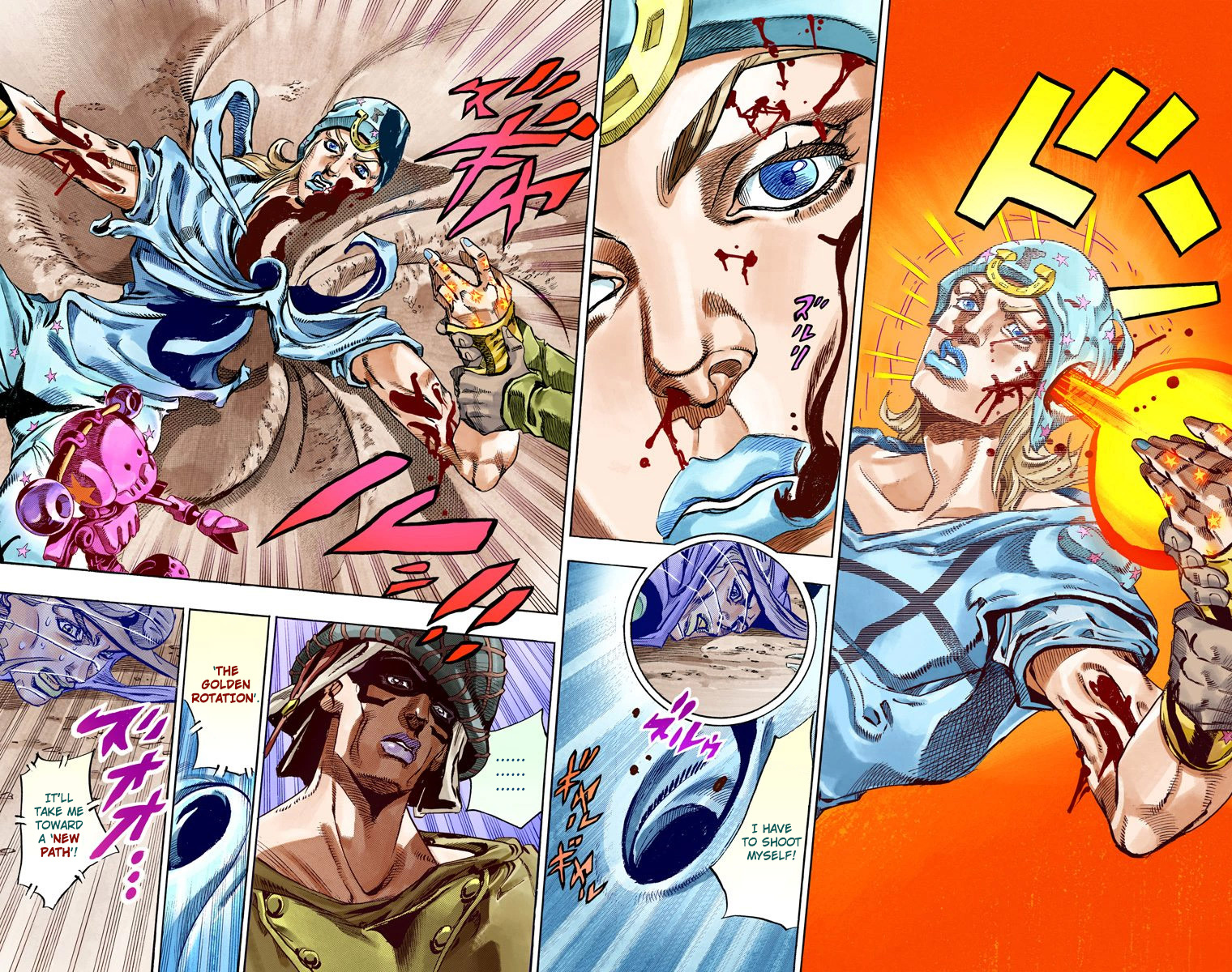 JoJo's Bizarre Adventure Steel Ball Run Colored Manga