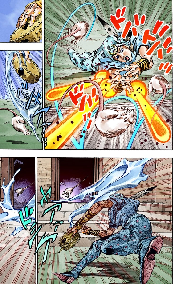 JoJo's Bizarre Adventure Steel Ball Run Colored Manga