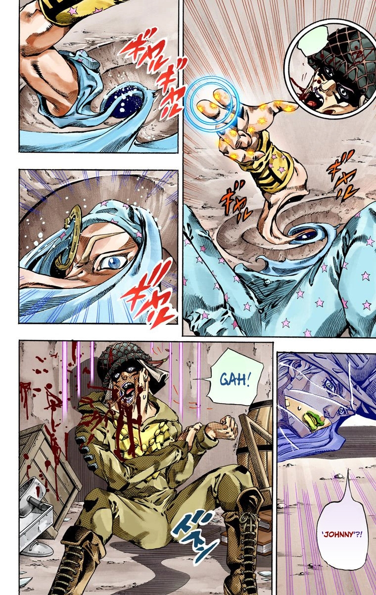 JoJo's Bizarre Adventure Steel Ball Run Colored Manga