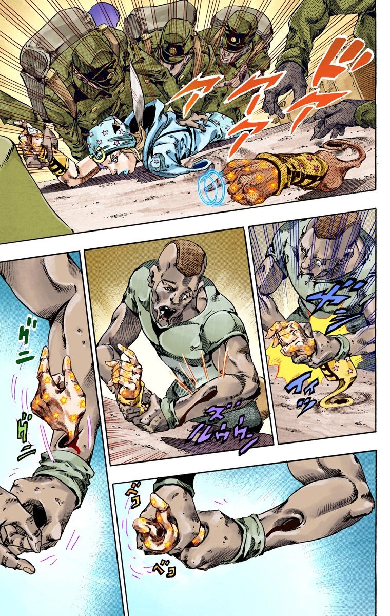 JoJo's Bizarre Adventure Steel Ball Run Colored Manga