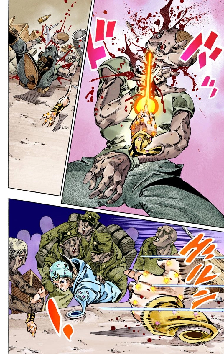 JoJo's Bizarre Adventure Steel Ball Run Colored Manga