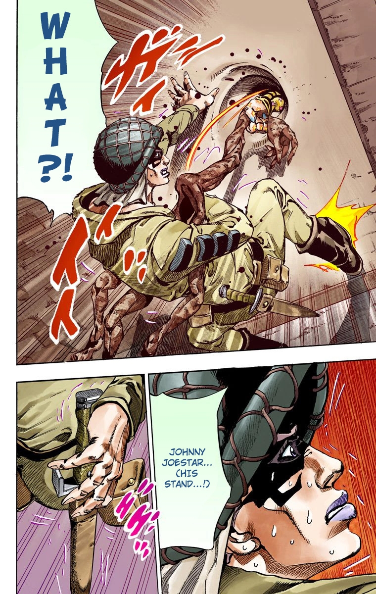 JoJo's Bizarre Adventure Steel Ball Run Colored Manga
