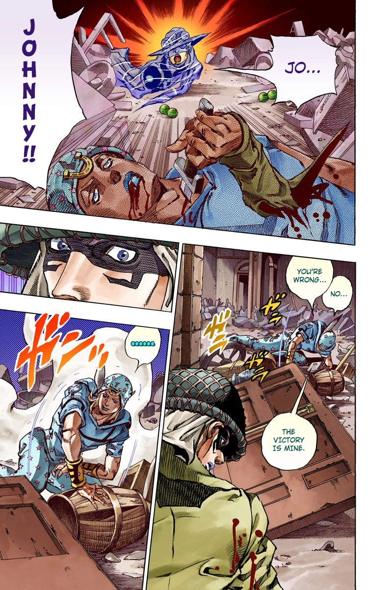 JoJo's Bizarre Adventure Steel Ball Run Colored Manga