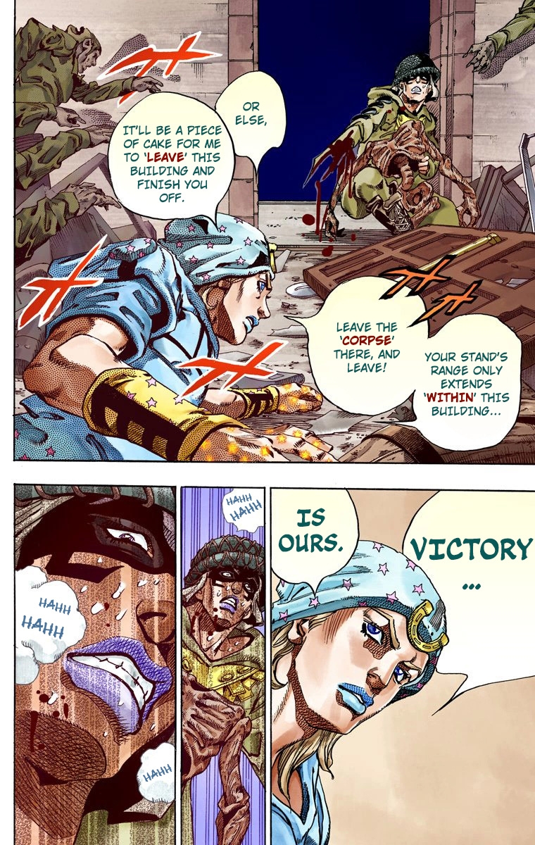 JoJo's Bizarre Adventure Steel Ball Run Colored Manga