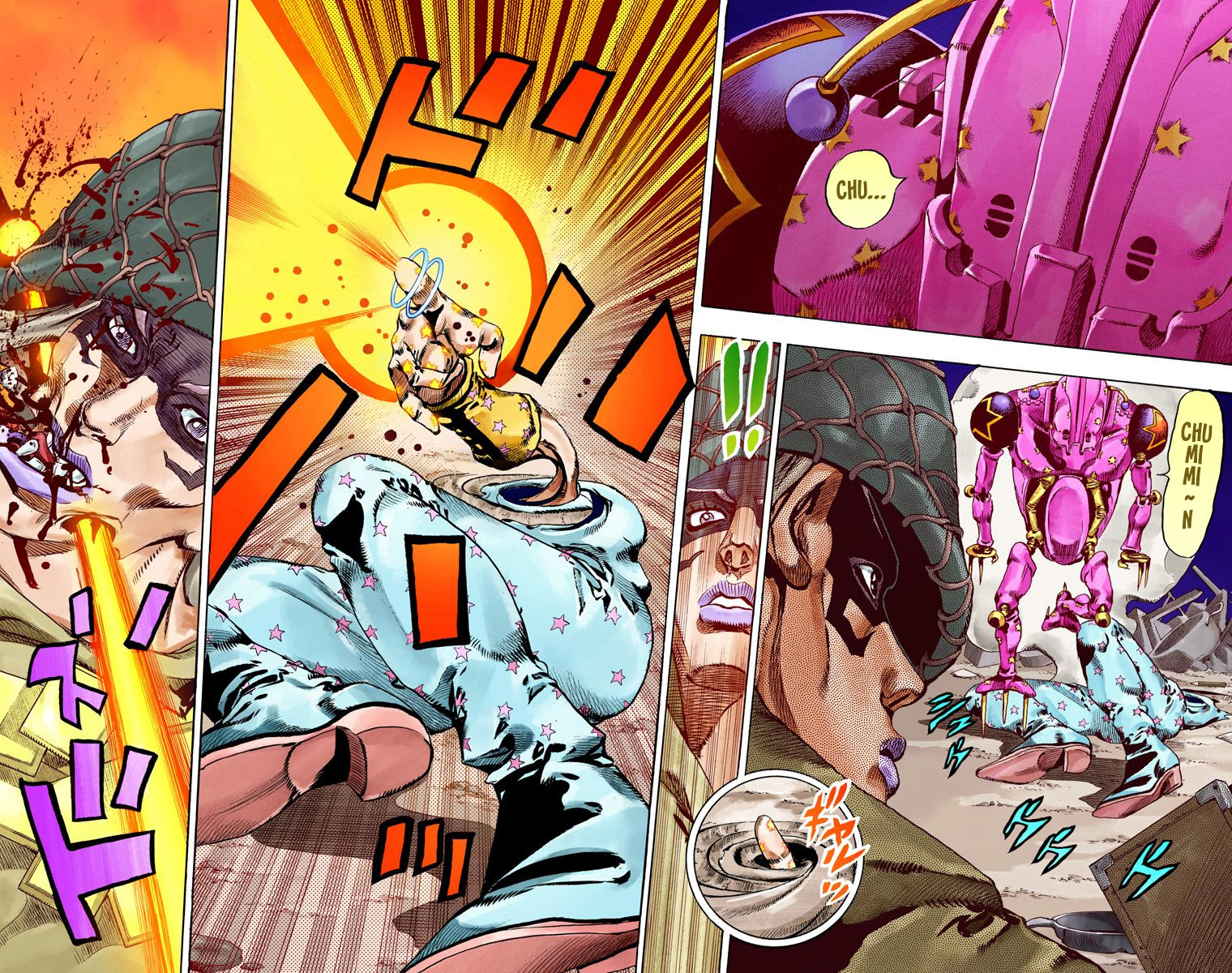 JoJo's Bizarre Adventure Steel Ball Run Colored Manga