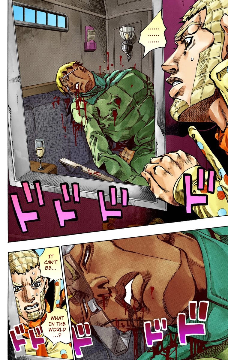 JoJo's Bizarre Adventure Steel Ball Run Colored Manga