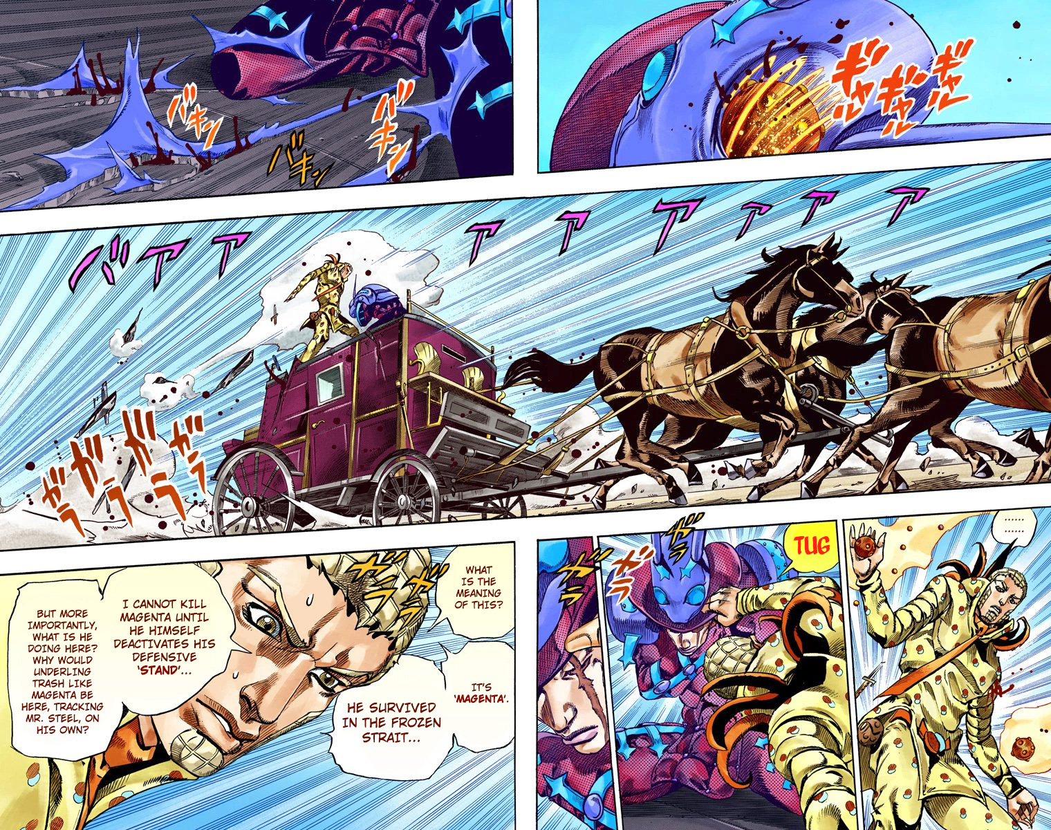 JoJo's Bizarre Adventure Steel Ball Run Colored Manga