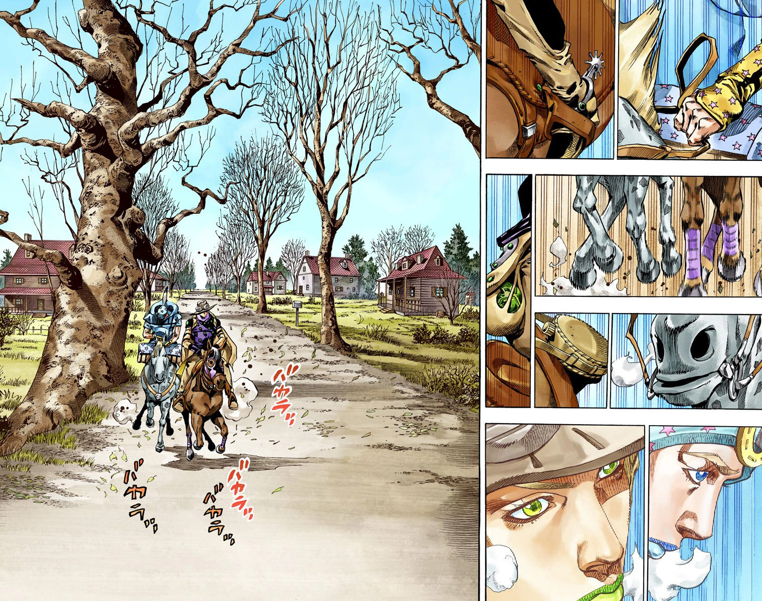 JoJo's Bizarre Adventure Steel Ball Run Colored Manga
