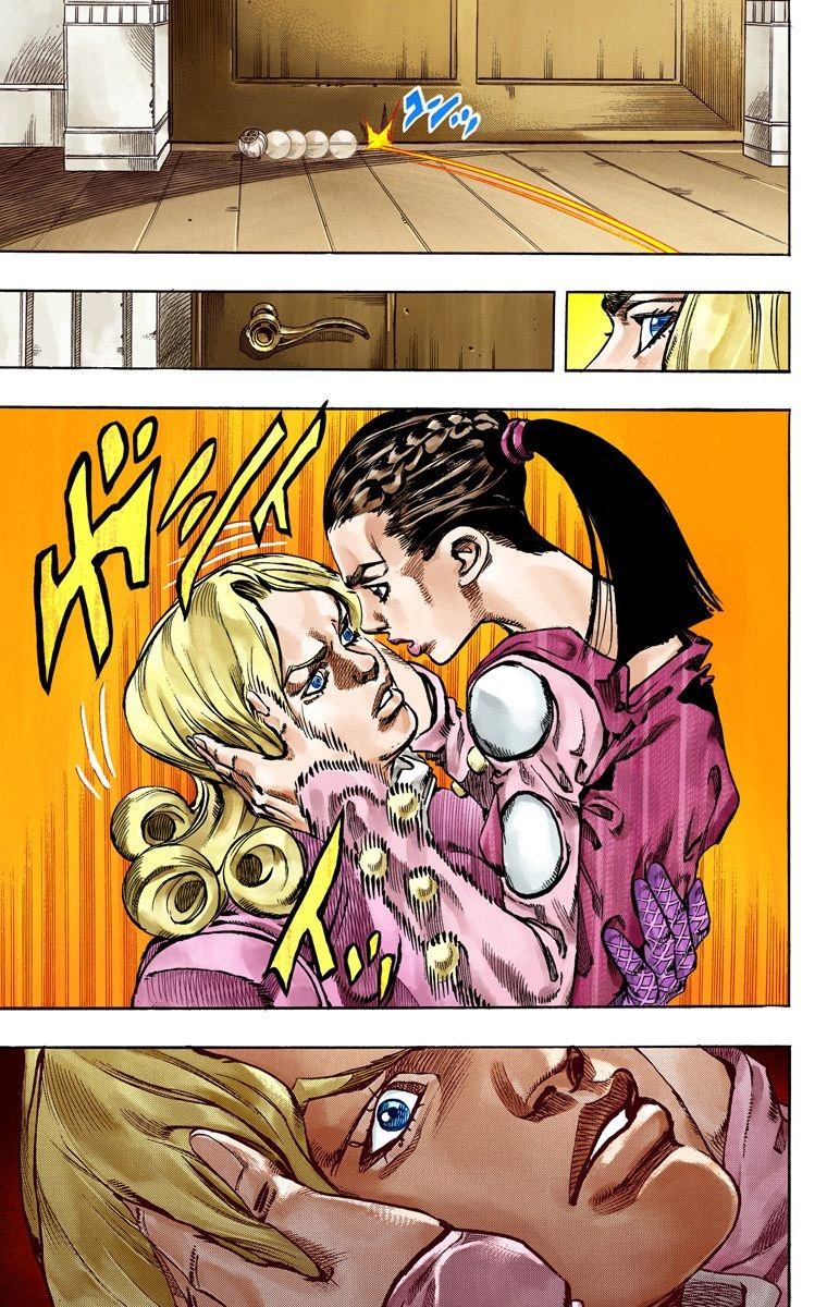 JoJo's Bizarre Adventure Steel Ball Run Colored Manga