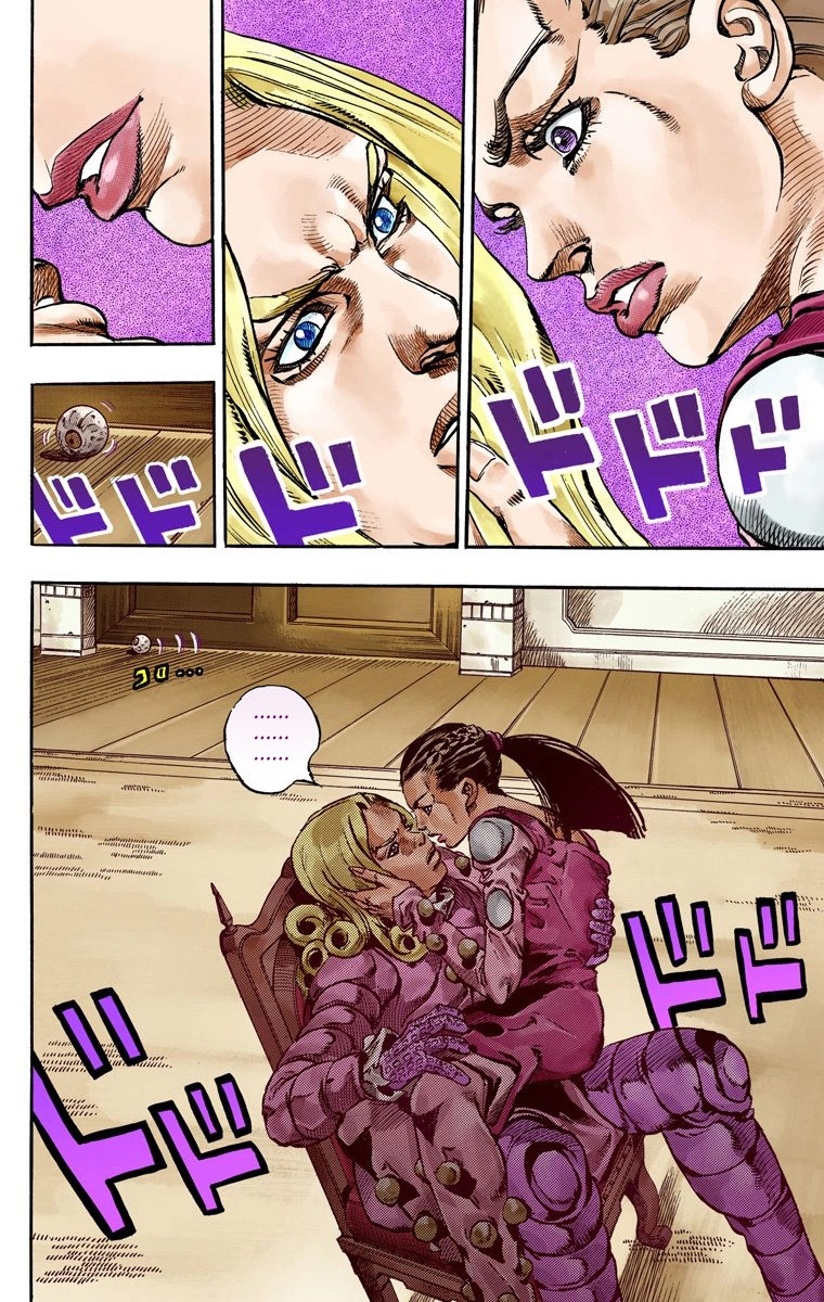 JoJo's Bizarre Adventure Steel Ball Run Colored Manga