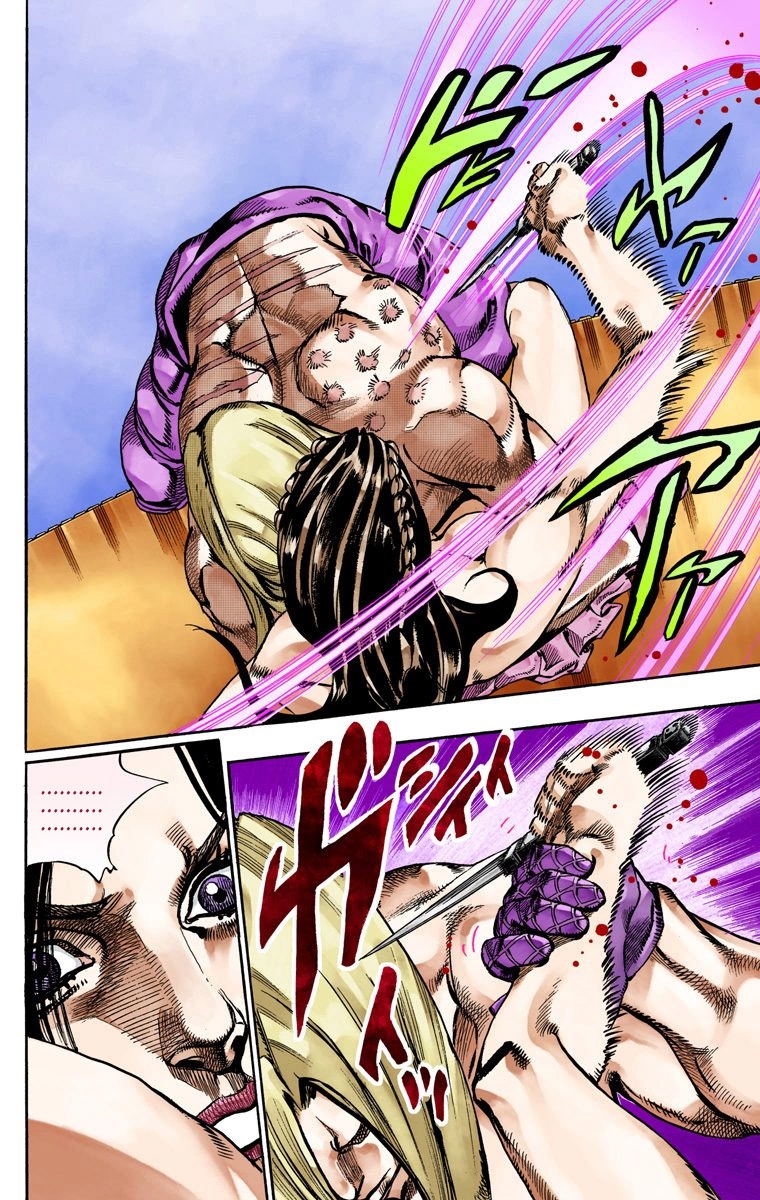 JoJo's Bizarre Adventure Steel Ball Run Colored Manga