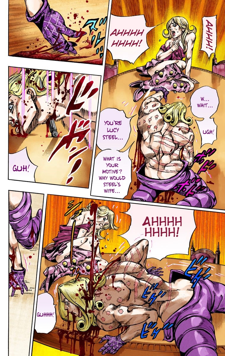 JoJo's Bizarre Adventure Steel Ball Run Colored Manga