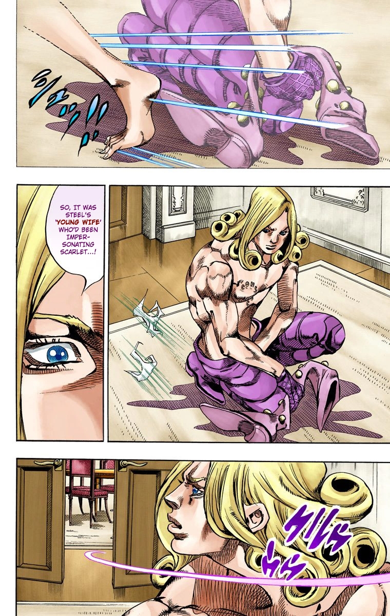 JoJo's Bizarre Adventure Steel Ball Run Colored Manga