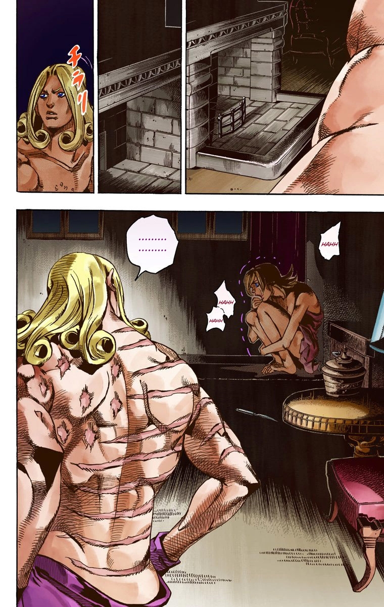 JoJo's Bizarre Adventure Steel Ball Run Colored Manga